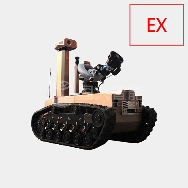 Explosionsgeschützter Feuerwehrroboter RXR-MC80BD