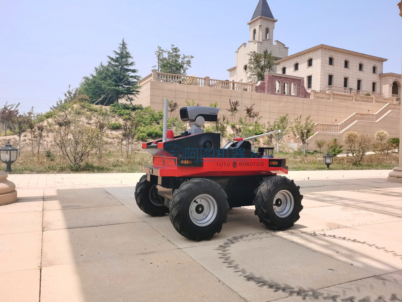 Sicherheitsroboter WT1000